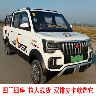 �p��늄���݆Ƥ��܇ ��؛�d���ƿ܇ ���˼�����늻�ϴ���܇���]