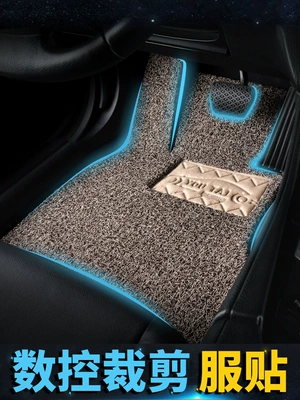 Can Be Freely Cut, Special for: Car Carpet