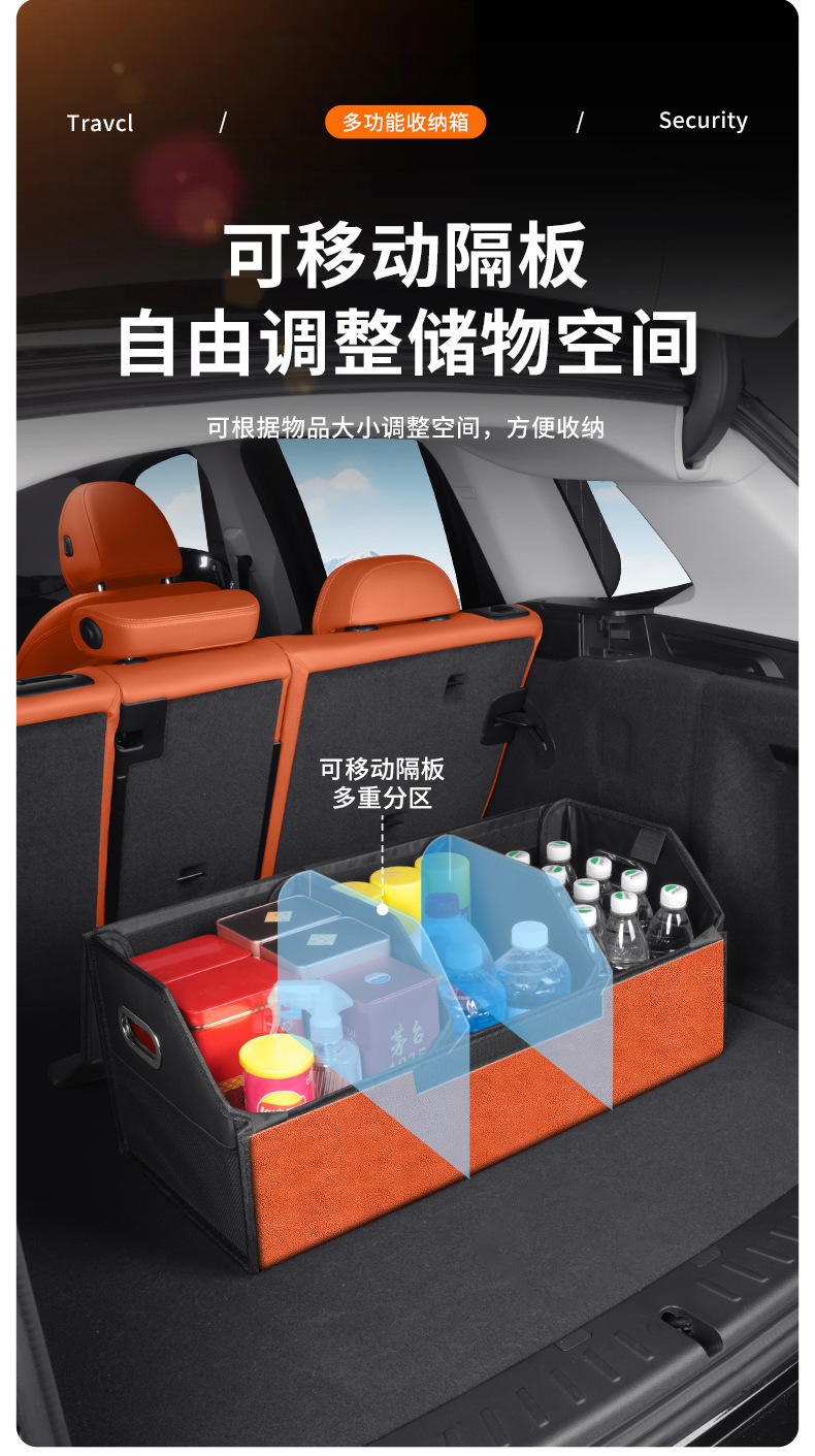 Specialized Storage Box for Buick Envision Plus, Regal, Gl8, Lacrosse, Verano Trunk Compartment