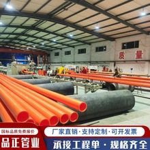 Դ�^�S��mpp�����ֱ��ʽ������|�����ܹ��̱��o늾�����mpp��