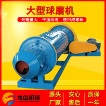 ��Vʯ�i�V��ĥ�C 900*3000������ĥ�C�r�a3�� �x�Vĥ�ϸɝ����