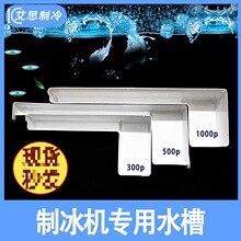 �Ʊ��Cͨ��ˮ���胦ˮ����� 60P 80P 200P 300P 500P 1000��