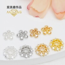 ��ɫ΢��ʯ�U�ջ��� ��ñ�������diy����朴���|Ƭˮ�����