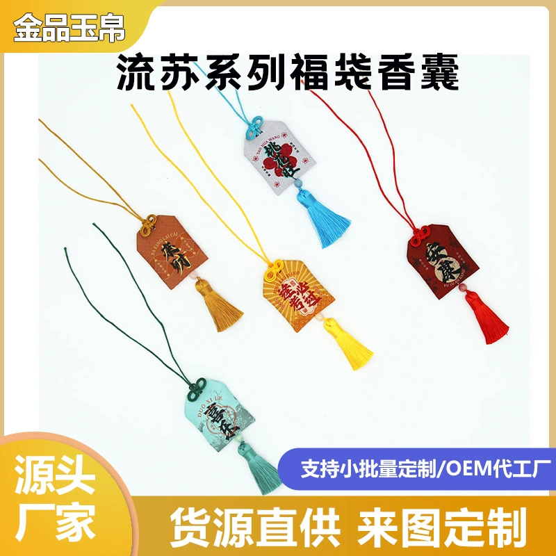 Каждый тест должен пройти саше маленький саше