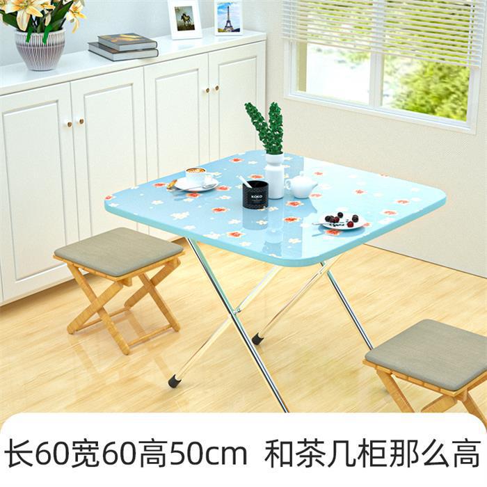 Largo 60 ancho 60 alto 50 flor azul