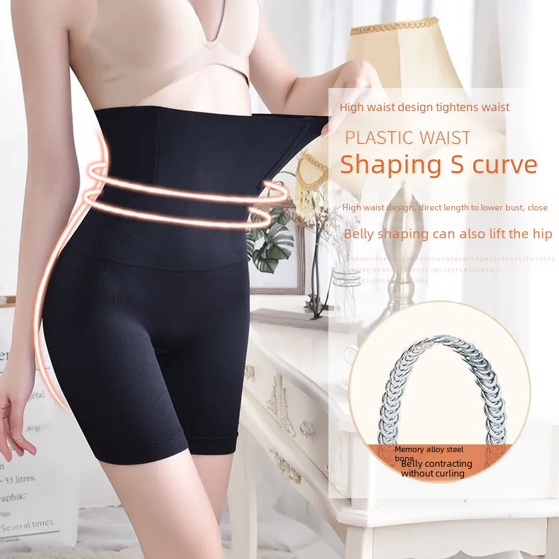 Cintura alta abdômen tinker cueca feminina pós-parto modelagem cintura levantamento quadril estômago tinker calças de segurança emagrecimento corpo tinker cintura boxer corpo pan_voghion.com