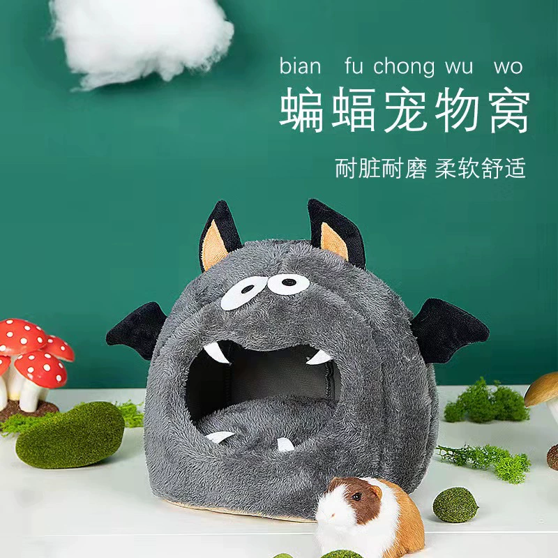 Домашнее животное Тоторо Маленький Хомяк Медовый Кенгуру Белка Голландская Свинья Осень Зима Гнездо Хэллоуин Летучая Мышь Маленький Дом Монстров Трансграничный