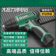 ���_�荳��ʽ���늄��ݽz���๦�ܼ����荛_����֘����D