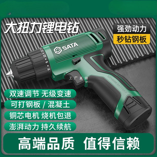 ���_�荳��ʽ���늄��ݽz���๦�ܼ����荛_����֘����D