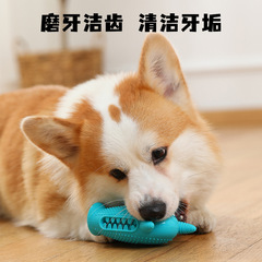Pet dog teether, little monster, sound toy, dog toothbrush, dog toy, bite-resistant, easy to clean, cross-border wholesale