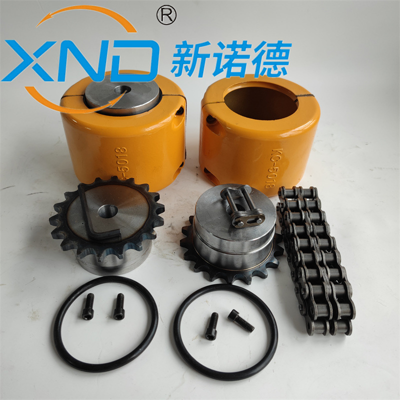 KC5020/HT5020链轮链条联轴器电机减速机油泵用双排滚子链联轴器