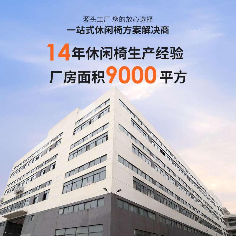 麂皮绒单人休闲椅客厅卧室设计师极简鸭嘴旋转椅懒人沙发椅子|undefined