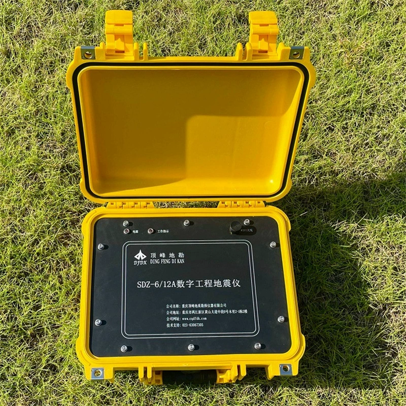 SDZ-612A цифровой распределенный инженерный сейсмограф мост туннельное водохранилище плотина геологоразведочный прибор угольного месторождения
