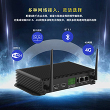 RK3576 ֧��8K 60HZҕ�lݔ�� �pǧ�׾W�� �����S���ӿ� ߅��Ӌ��