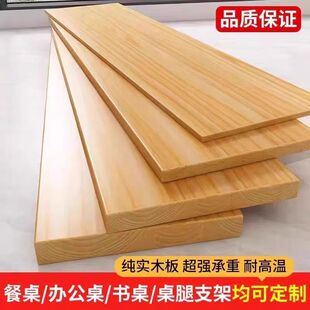 ľ�嶨����ľ����ľ����������ԭľ������堝�������һ�ַ֌�