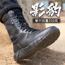 �ļ���ɫ���p����ѥ�ߎͱ���Ь����ܛ�׷�ɳ��ɽЬ����ӖЬ���gѥ