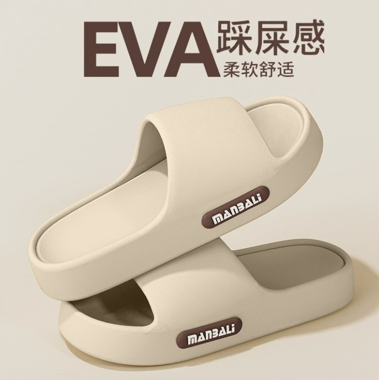 Фабрика прямых продаж Новые шлепанцы фекалий пара толстых подошв дома носить тапочки в ванной комнате противоскользящие и не вонючие оптом