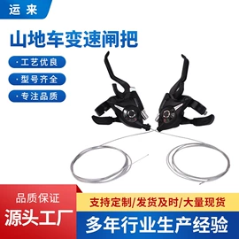 自行车装饰;扭扭车;儿童三轮车