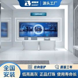 LED户外屏;LED室内屏;LED异型屏