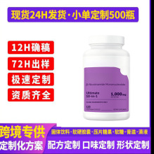 Դ�^���S���N10��1NAD�z�Ұ�޼�J���oøQ10��Ƥ���Y�|�Rȫ�羳