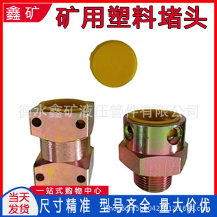 ���z�����ݼy���^KJ13�Sɫ���Ͽ�������͸����͉����m��ñܛ���^
