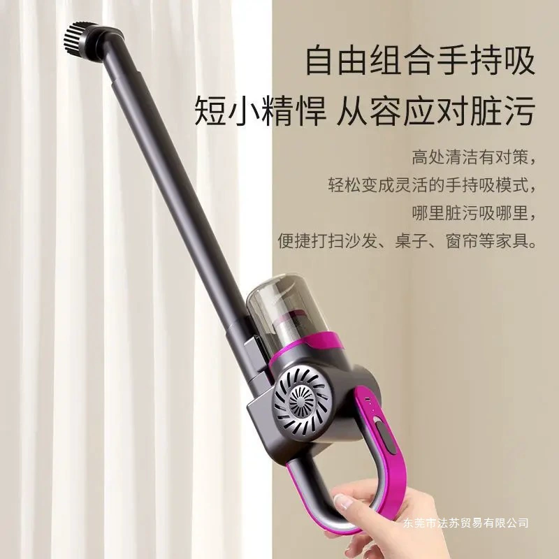 Wireless vacuum cleaner A large suction household small handheld ultra-silent powerful vacuum cleaner removes mites and pet hair sucks