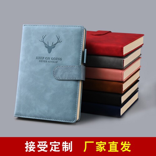 Advertising Creative A5 Deer Head Belt Clip Business Work Simple Ins Style Notebook for Students with LOGO Printing