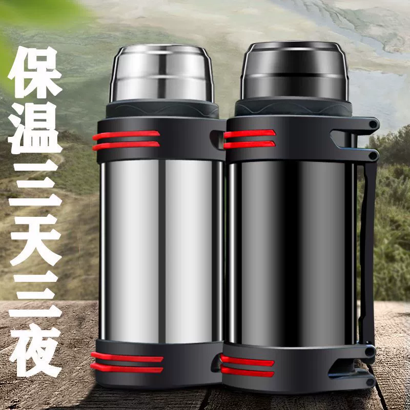 Тепловая чашка большой емкости 5000 термос автомобильный горшок для мужчин и женщин на открытом воздухе дома одним щелчком воды 304