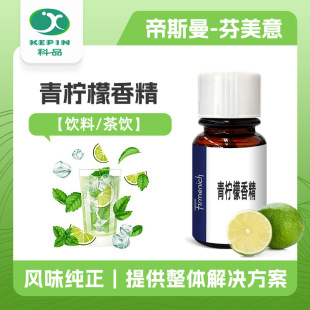 ������ ��ζС�����㾫 �����㾫������ζ�㾫��ˮ���V���\�����