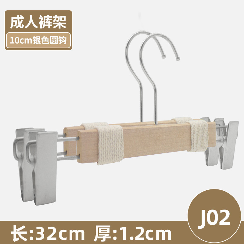 [성인-바지 랙-워드] 꼬임 J02 프로스트 라운드 후크 10CM