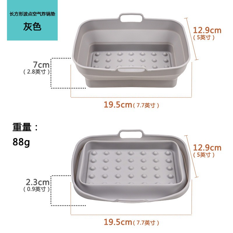 Bandeja para hornear de silicona para freidora de aire popular transfronteriza, almohadilla aislante redonda antiescaldado, almohadilla para freidora de aire plegable reutilizable