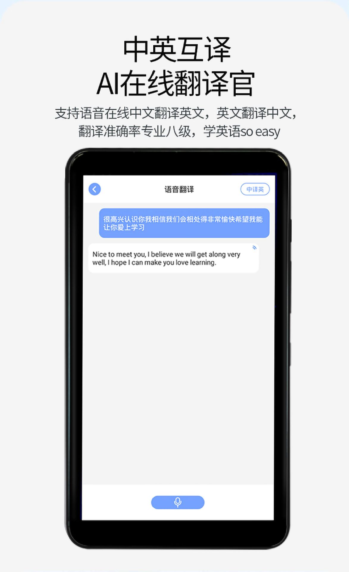5.7寸口袋机_16.jpg