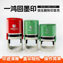 �|ݸӡ�²������lһ�����D��īӡ�����ָ�혻��Y������ӡ��