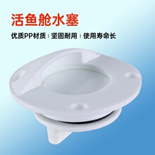 ���ô��ς�����ˮ�ڻ��~��œ��ˮ�ڴ��wœ�� �ŷ�ˮ���y���