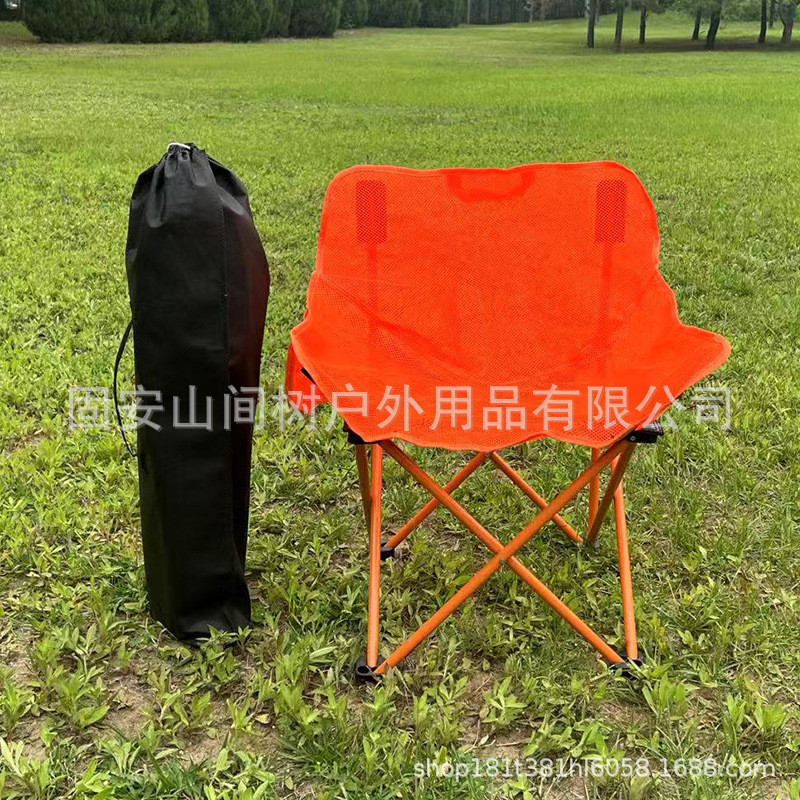 厂家定 制月亮椅便携式车载露营野餐折叠椅透气网状户外折叠椅子|undefined