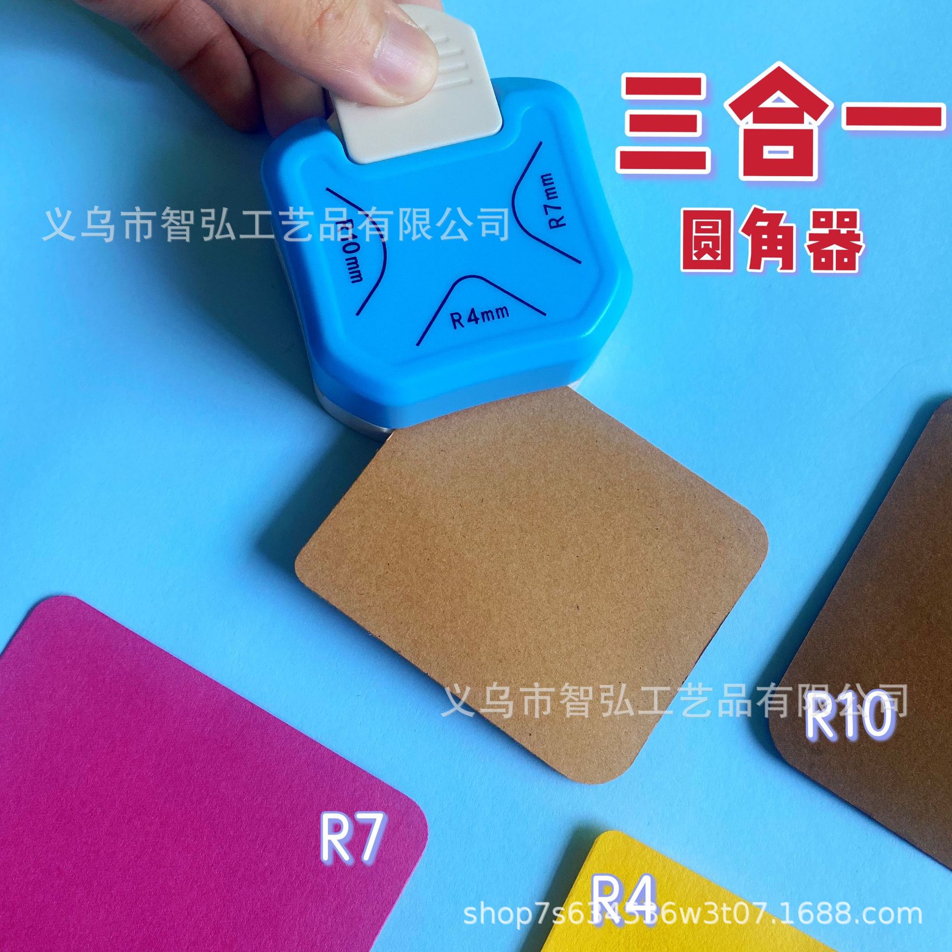 Tres en uno filete R4 Dispositivo de biselado R7 cortador de esquina DIY hecho a mano foto papel fotográfico tarjeta de visita círculo cortador de papel