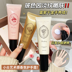 护手霜滋润保湿防干玻色因护手霜小支高颜值伴手礼盒护手霜