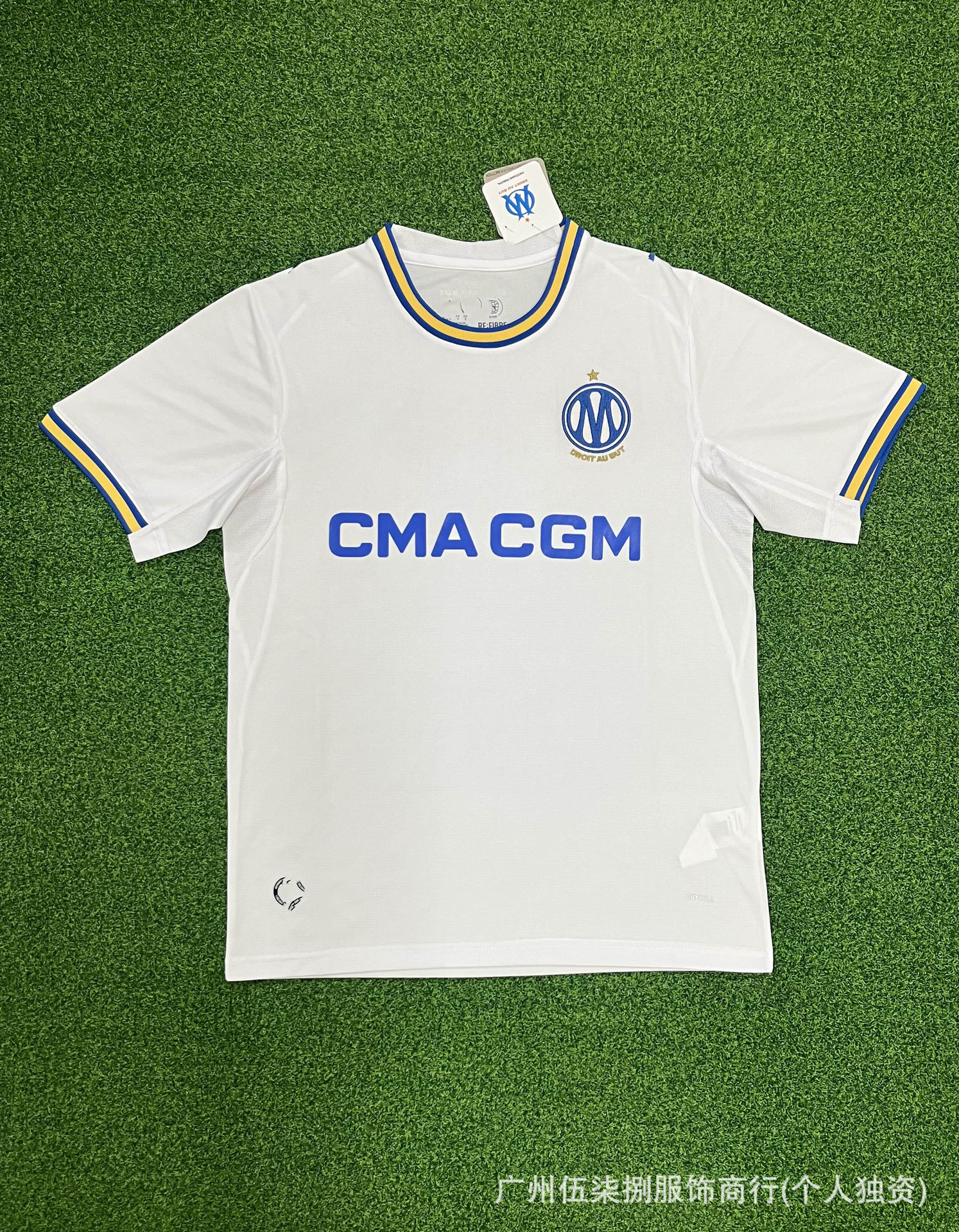 2627 camiseta de fútbol fanáticos Inter HMA Tottenham Arsenal Chelsea Boca AC Inter Tottenham camiseta al por mayor