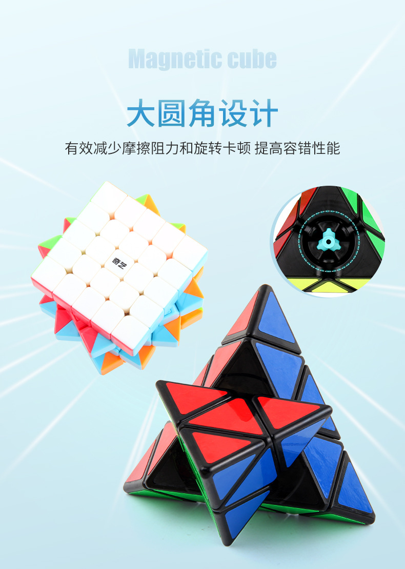 详情_10.jpg