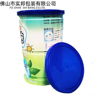 �A���w���Sɫ��˺��ƽ����w�u�۽��ٹ�ͨ�÷��m�w�S�Ҽ����w