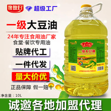 ����һ���WУ��λֲ���Ͳ��ʳ�Ì��ü�ը����ʳ���ͼ���