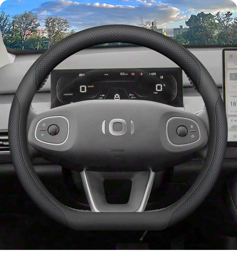 Suitable for Changan Qiyuan Q05 Steering Wheel Cover 2026 Model Pure Electric Origin Interior Modification Accessories Handlebar Cover