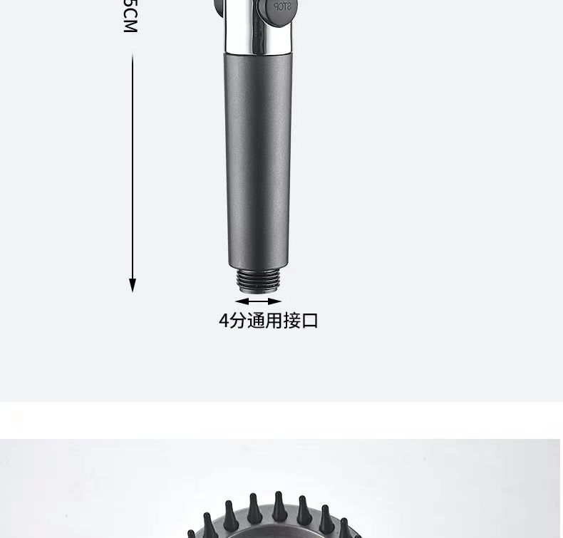 Wholesale of Daibi pressurized showerhead shower sets for home bathing, handheld bathroom, and multi-functional shower heads undefined