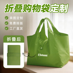 �S�Ҷ����ռ{�ۯBُ������ƴ�������y������������ƭh�����羳