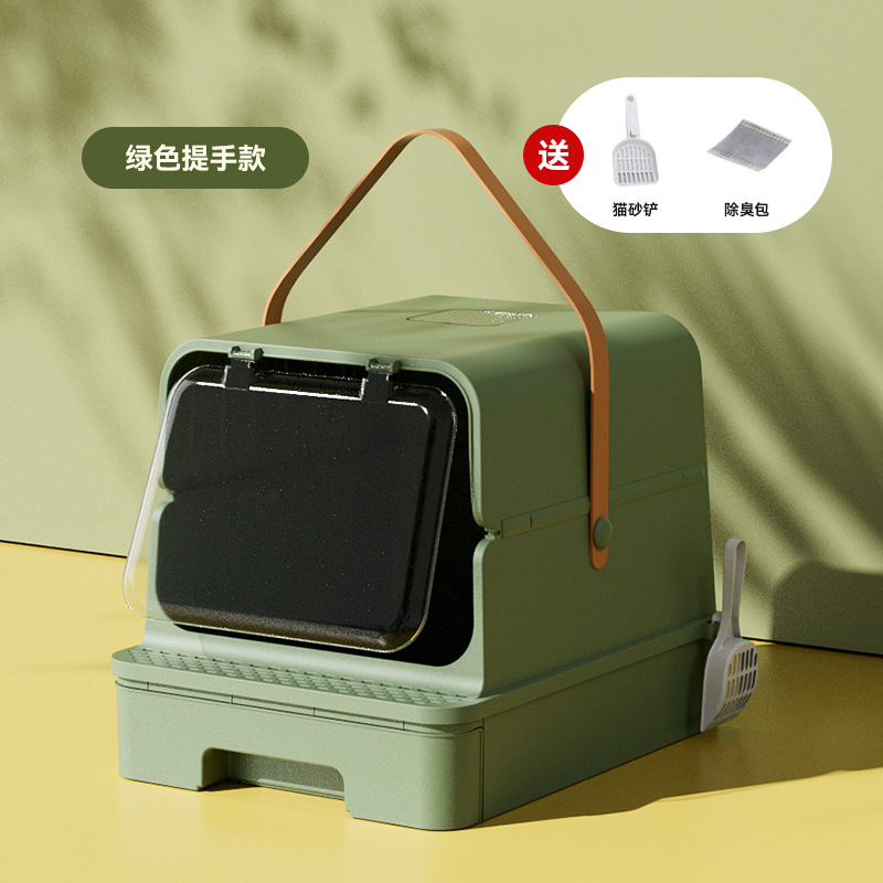La caja de arena para gatos está completamente cerrada, tipo cajón de gran tamaño, a prueba de salpicaduras externas, cerca súper alta, inodoro para gatos gigante, lavabo de arena, desodorante