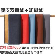 ��Ƥ�që��N���坍Ĩ����ˮ����ë�Ӻ�ɺ���q��܇�����l��ӡlogo