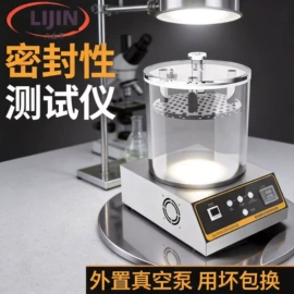 测定仪;硬度计;其他试验机
