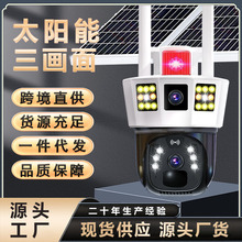 ̫��ܱO�ؔz���^�֙C�h�̟o��W�j4G����360�ȟo���ǹ�늳���