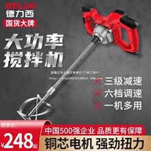 �������p�U����C���ʲ��P���������U������ˮ��ā�Ӕ�����