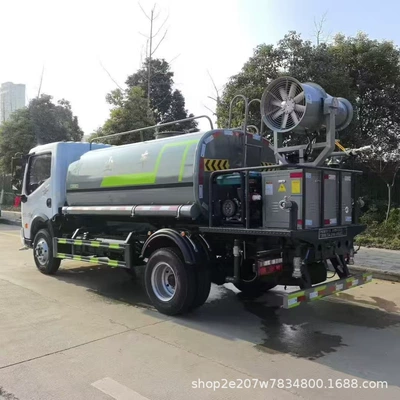 for Engineering and Municipal Use, Road – Suvarma maşınları